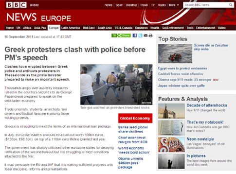 Τα ξένα ΜΜΕ για τα επεισόδια και τις συγκεντρώσεις στη Θεσσαλονίκη