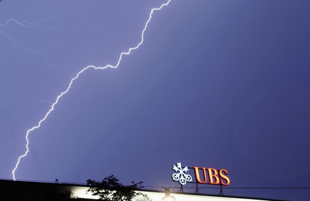 Trader προκάλεσε ζημίες 2 δισ. δολαρίων στην UBS