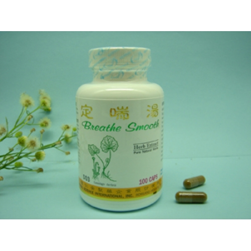 Προειδοποίηση του ΕΟΦ για σκευάσματα που περιέχουν εφεδρίνη