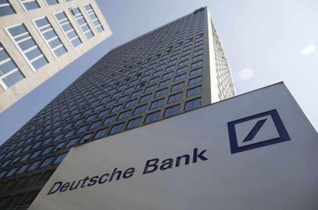 Μεγαλύτερο από 21% το κούρεμα που θα υποστούν οι τράπεζες από το PSI, εκτιμά η Deutsche Bank