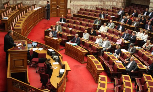 Κρίσιμη χαρακτηρίζει ο ξένος Τύπος την ψηφοφορία για το τέλος ακινήτων στη Βουλή