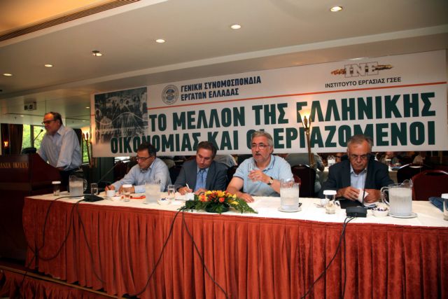 Ανεργία στο 26% και νέο ψαλίδι αμοιβών-συντάξεων βλέπει για το 2012 η ΓΣΕΕ