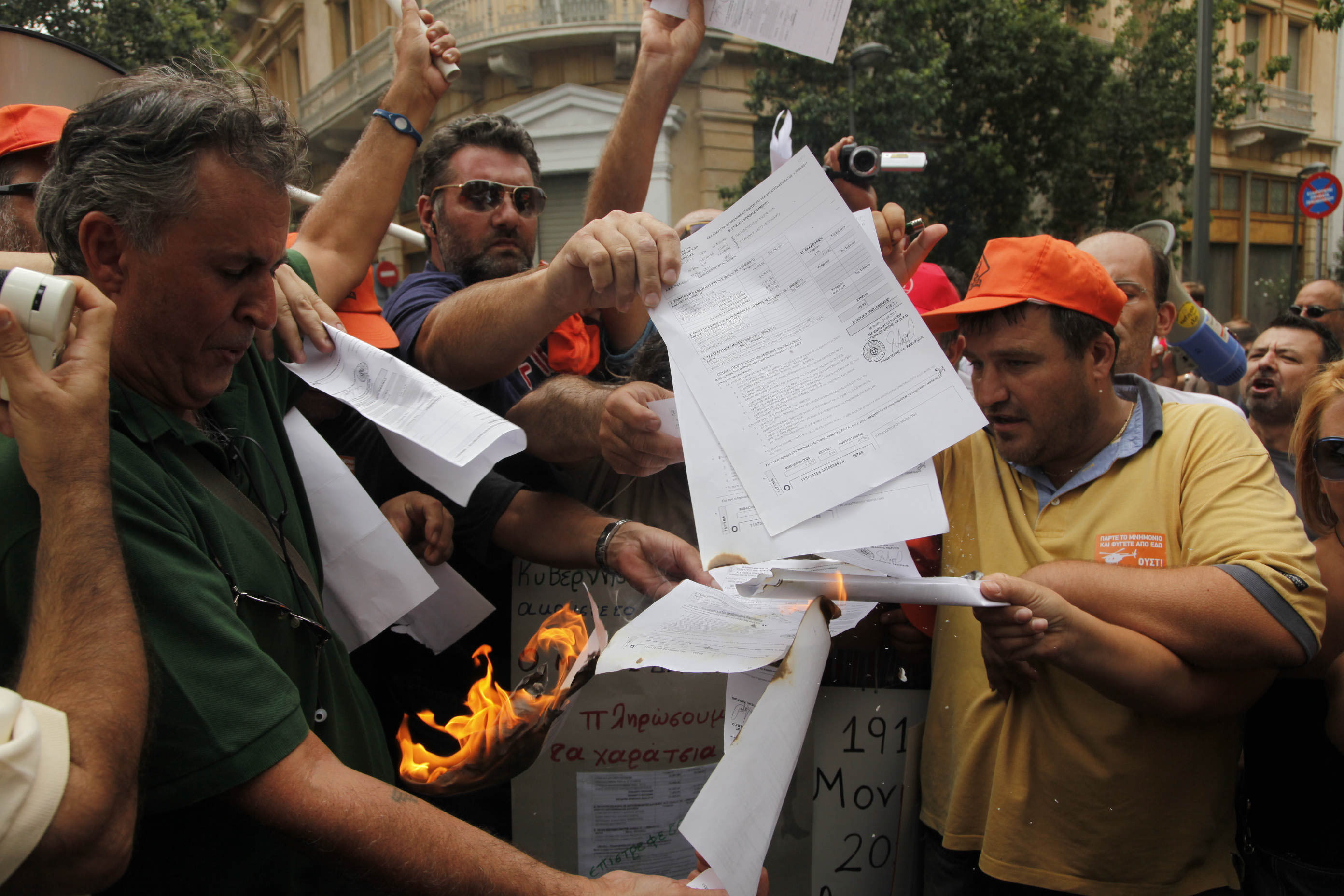 Κατατέθηκε στο ΣτΕ η πρώτη προσφυγή κατά της έκτακτης εισφοράς αλληλεγγύης