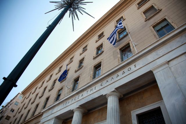Αμετάβλητη στο -1,2% η πιστωτική επέκταση στον ιδιωτικό τομέα τον Ιούλιο