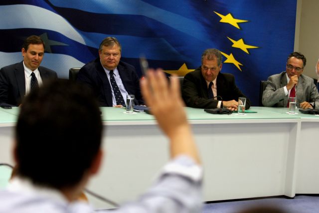 Για «απόπειρα εξαπάτησης των πολιτών» κατηγορεί η ΝΔ τον Ευάγγελο Βενιζέλο