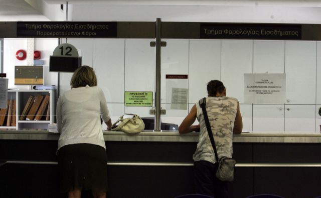 Κόβονται τα επιδόματα στους πολύτεκνους με ετήσιο εισόδημα άνω των 55.000 ευρώ