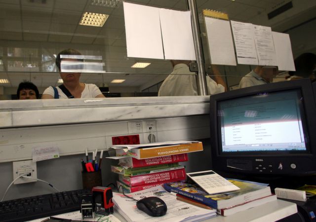 Το πόρισμα του οικονομικού επιθεωρητή για την αποτελεσματικότητα των ΔΟΥ αναμένει το ΥΠΟΙΚ