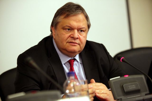 Πρόοδος στις συνομιλίες με την τρόικα, επιστρέφει το κλιμάκιο στην Αθήνα