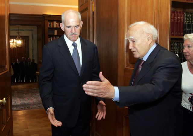 Κατ’ ιδίαν συνάντηση Παπούλια – Παπανδρέου το μεσημέρι της Τετάρτης