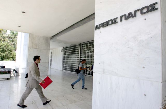 Την έκδοση της Γκιουλαφερίτ Ουνσάλ στην Γερμανία αποφάσισε ο Άρειος Πάγος