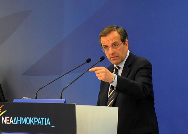 Με «σημαία» την επαναδιαπραγμάτευση του μνημονίου ανεβαίνει στη ΔΕΘ ο Αντ.Σαμαράς