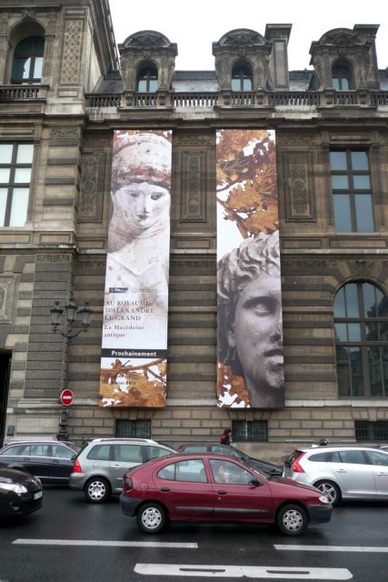 Ο Μέγας Αλέξανδρος κατακτά το μουσείο του Λούβρου