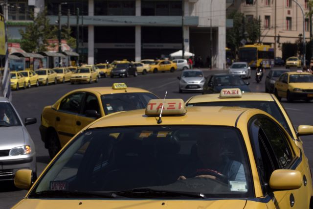 Άδειες ταξί δημόσιες και αμεταβίβαστες προβλέπει η πρόταση Ραγκούση