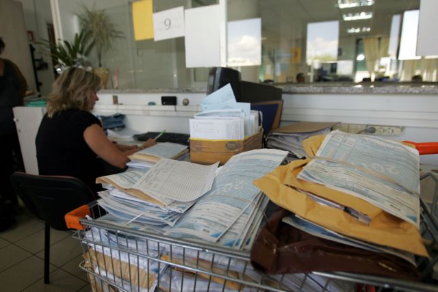 Μετατίθεται για την 1η Δεκεμβρίου η έναρξη ηλεκτρονικής υποβολής δηλώσεων Ε9