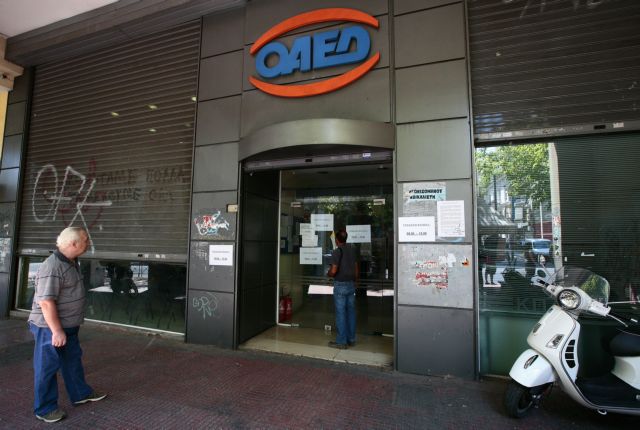 Στο 16% ανήλθε το ποσοστό ανεργίας τον Ιούνιο