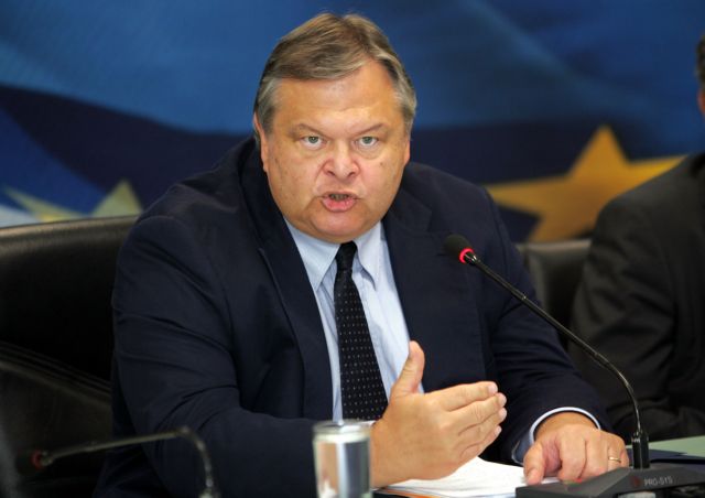 Έκτακτη συνέντευξη Τύπου Βενιζέλου μετά τη διακοπή των διαπραγματεύσεων με τη τρόικα