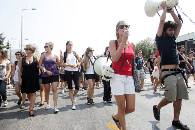 Συλλαλητήριο φοιτητών κατά του νόμου-πλαίσιο για τα ΑΕΙ