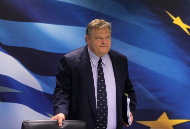 Στην Ουάσιγκτον η τρίτη πράξη των διαπραγματεύσεων κυβέρνησης – τρόικας