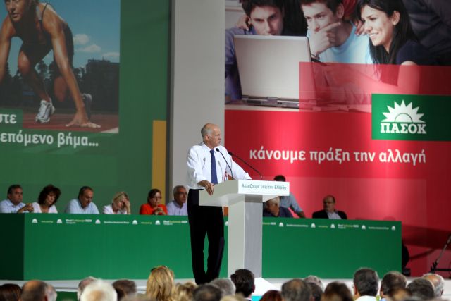 Ο Γ.Παπανδρέου λησμόνησε πως κυβερνά, λέει η ΝΔ για την ομιλία του πρωθυπουργού