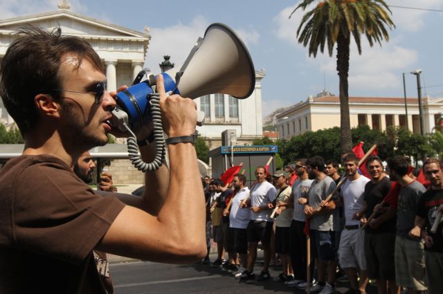 Πληθαίνουν στο Facebook οι «Αγανακτισμένοι φοιτητές» που αντιδρούν στις καταλήψεις