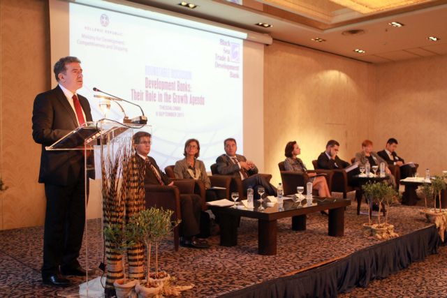 Εντός του έτους οι αποφάσεις για σύσταση Ελληνικής Επενδυτικής Τράπεζας, λέει το ΥΠΑΝ