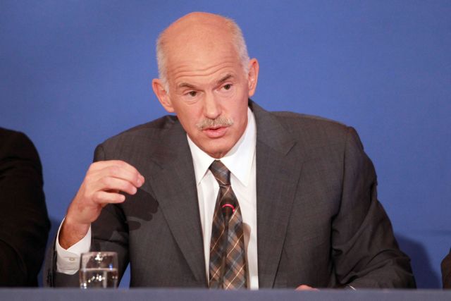 Τα νέα μέτρα επί τάπητος στην Κοινοβουλευτική Ομάδα του ΠΑΣΟΚ