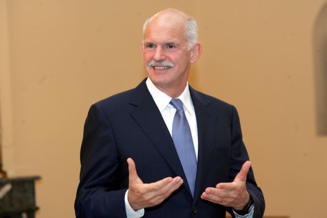 Στη Νέα Υόρκη από την Παρασκευή ο πρωθυπουργός για τη Γενική Συνέλευση του ΟΗΕ