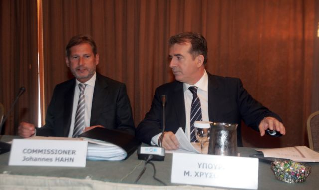 Επιτάχυνση 151 έργων προϋπολογισμού 15 δισ. ευρώ εξήγγειλε ο Μ. Χρυσοχοΐδης