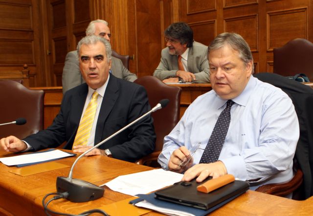 Τι προβλέπει το νομοσχέδιο για το νέο βαθμολόγιο στο Δημόσιο