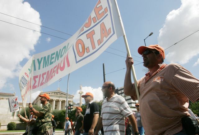 Κατάληψη δημαρχείων και αποκλεισμούς δρόμων πραγματοποιεί την Τετάρτη η ΠΟΕ – ΟΤΑ