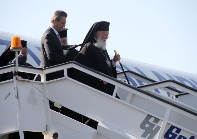 Επίσκεψη στα Γρεβενά πραγματοποιεί ο Οικουμενικός Πατριάρχης Βαρθολομαίος