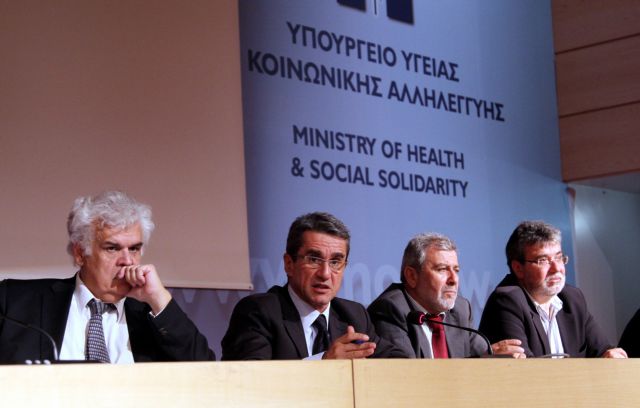 Σε ισχύ από 1ης Οκτωβρίου το «κλειστό νοσήλειο» στο ΕΣΥ