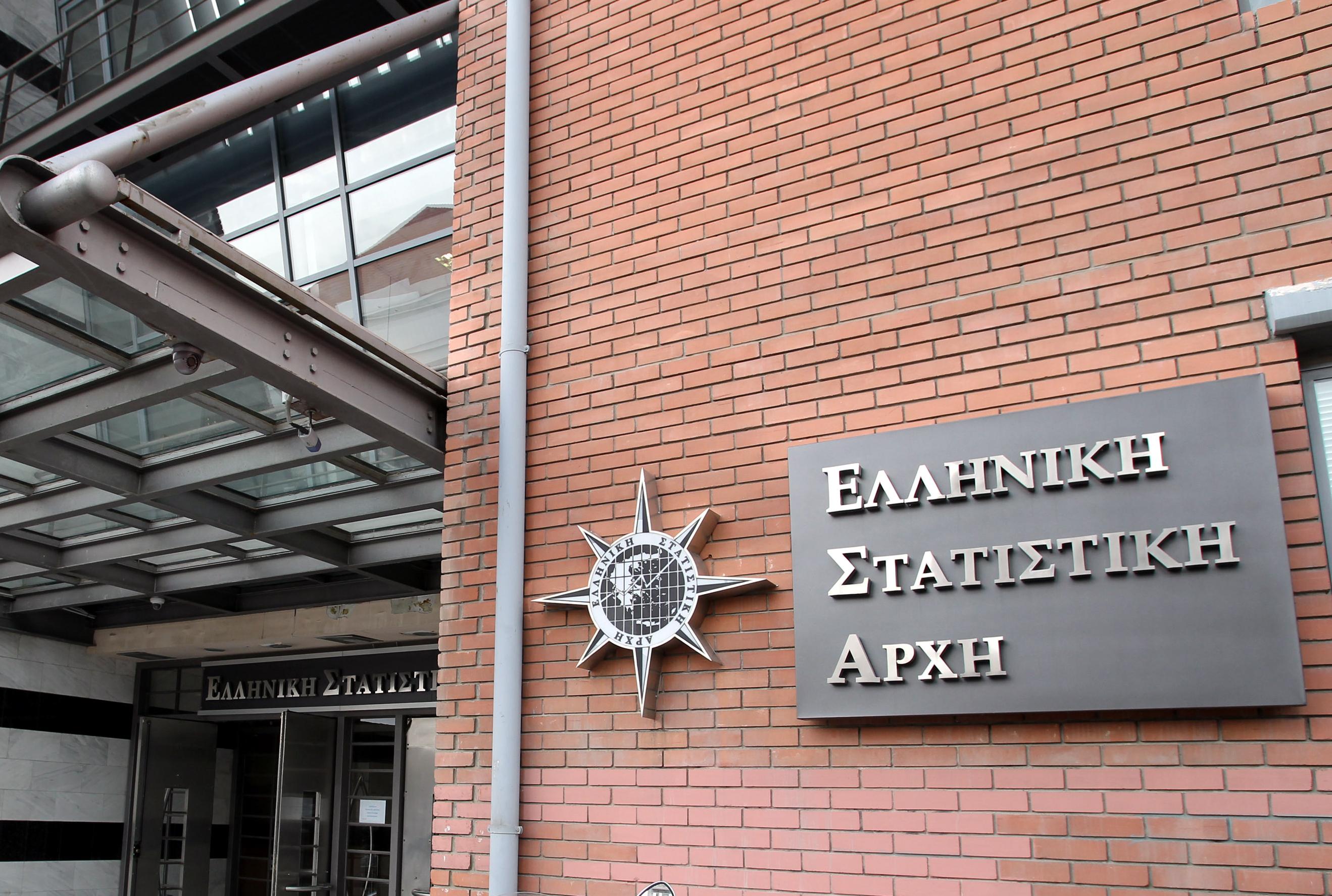 Προκαταρκτική εξέταση για τις καταγγελίες περί σκόπιμης διόγκωσης του ελλείμματος του 2009