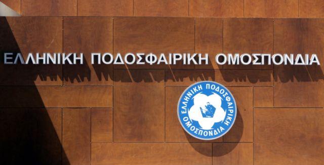 Παράταση ως τις 12 Σεπτεμβρίου για τους ελεύθερους ποδοσφαιριστές