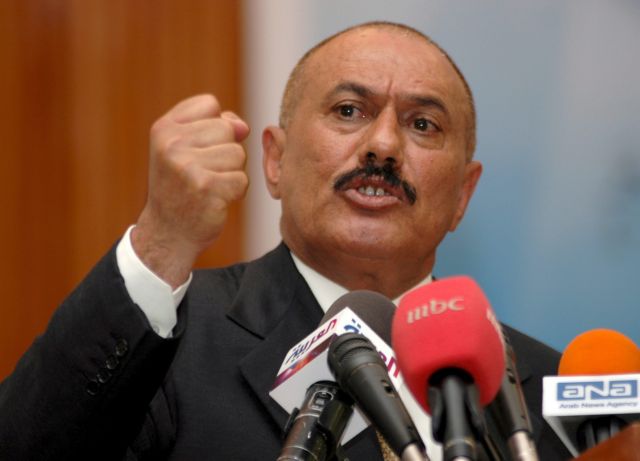 Στην Υεμένη επέστρεψε ο πρόεδρος Αλί Σάλεχ, μετά από τρεις μήνες απουσίας