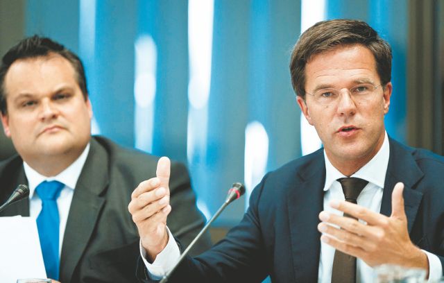 Η Ολλανδία προτείνει τσάρο προϋπολογισμών στην Ευρωζώνη, που θα δείχνει την έξοδο στους άσωτους