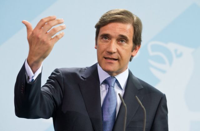 Περικοπές στη δημόσια διοίκηση ετοιμάζει η Πορτογαλία