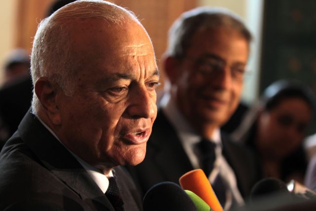 Την επίσκεψη του γγ του Αραβικού Συνδέσμου ματαιώνει η Συρία