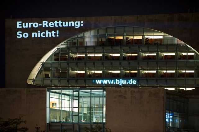 Όλες οι κυβερνήσεις της Ευρωζώνης θα εγκρίνουν την ενίσχυση του EFSF, λέει η Κομισιόν