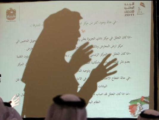 Κίνητρο το νέο γήπεδο του ΠΑΟ για τον Σαουδάραβα πρίγκιπα