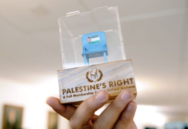Πλήρη αναγνώριση από τον ΟΗΕ πρόκειται να ζητήσουν οι Παλαιστίνιοι