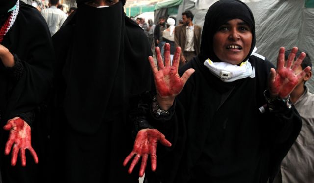 Πυρ άνοιξαν δυνάμεις ασφαλείας στην Υεμένη, αφήνοντας πίσω τους νεκρούς και τραυματίες