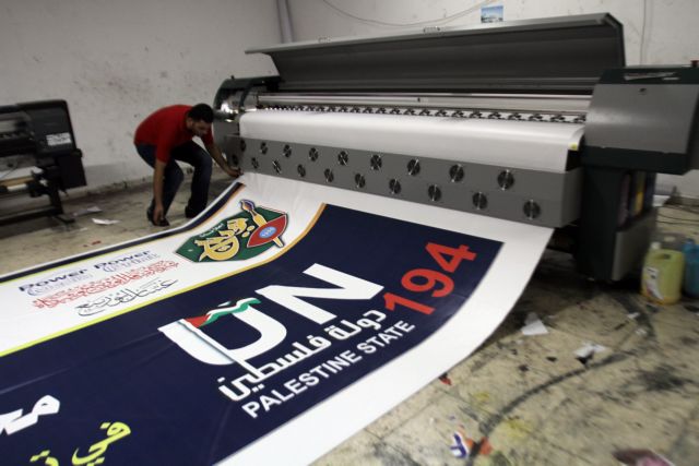 Απευθείας συνομιλίες προτείνει ο Νετανιάχου στον Αμπάς, στη σκιά της προσφυγής στον ΟΗΕ