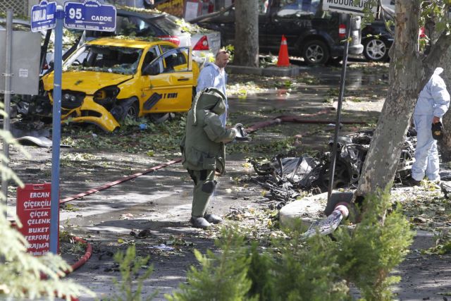 Τρεις νεκροί και 15 τραυματίες από την «τρομοκρατική επίθεση» στην Άγκυρα