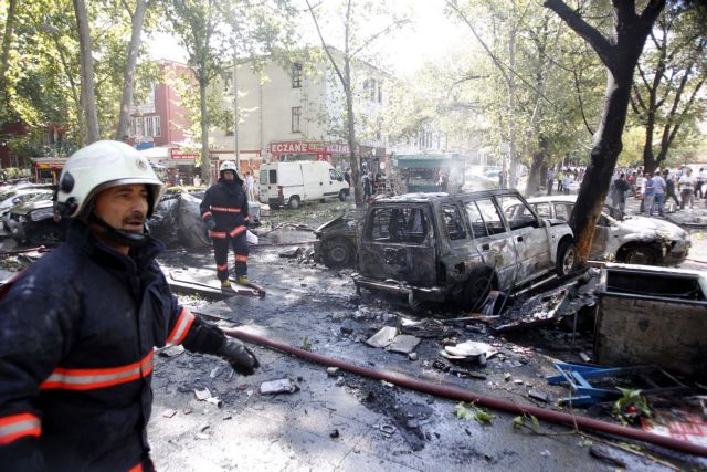 Έκρηξη βόμβας στην «καρδιά» της Άγκυρας