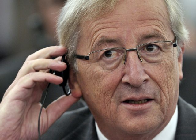 Έκτακτο Eurogroup για την εκταμίευση της 6ης δόσης στα μέσα Οκτωβρίου