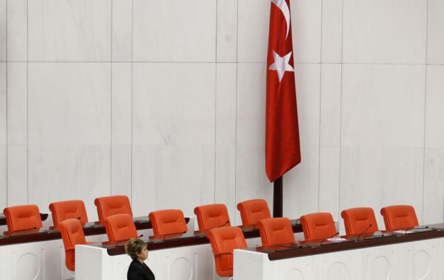 Τέλος στο μποϊκοτάζ της Εθνοσυνέλευσης από τους Κούρδους βουλευτές στην Τουρκία