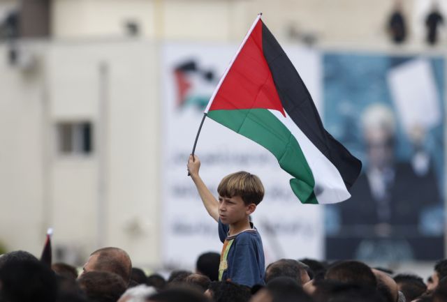 Αρχίζει ο διπλωματικός μαραθώνιος για την αναγνώριση παλαιστινιακού κράτους