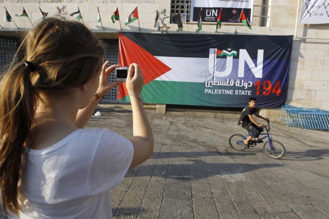 Υπέρ της αναγνώρισης παλαιστινιακού κράτους η πλειοψηφία των πολιτών 19 χωρών