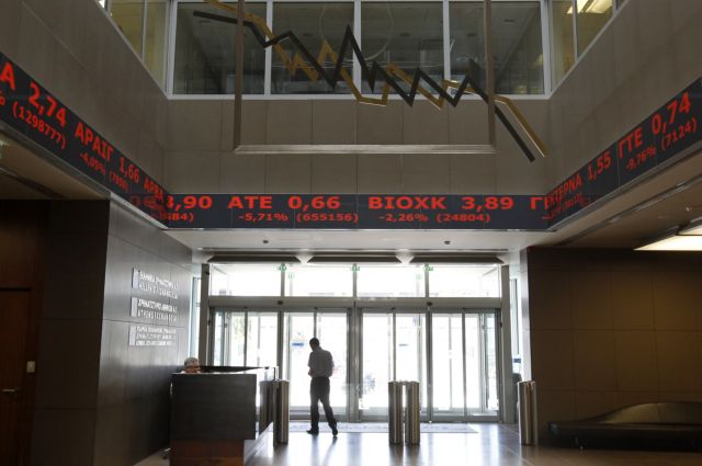 Πτώση 4,59% στο Χρηματιστήριο με οδηγό τις τράπεζες, μετά το «ράλι»